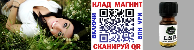 Купить наркотик Партизанск Cocaine  A PVP  Марихуана  МЕТАДОН  ГАШИШ 