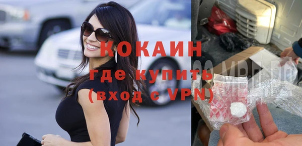 гидропоника Абдулино