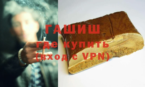 гидропоника Абдулино