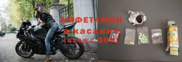 бошки Алзамай