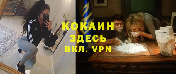 гидропоника Абдулино