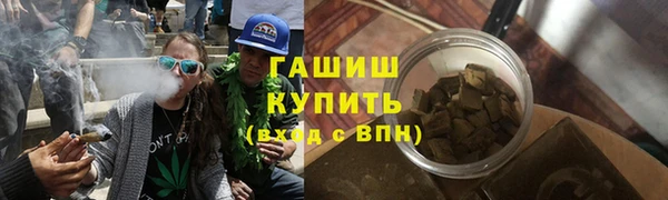 скорость mdpv Абинск