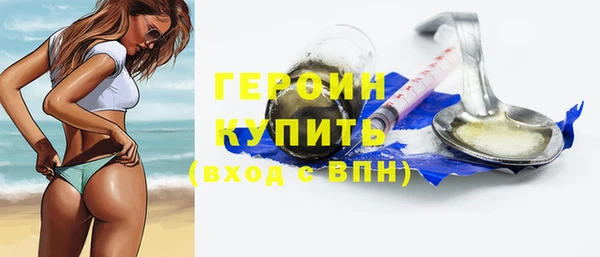 прущие грибы Пестово