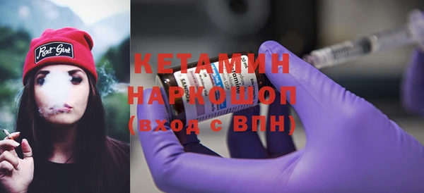 скорость mdpv Абинск