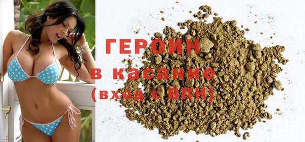 гидропоника Абдулино