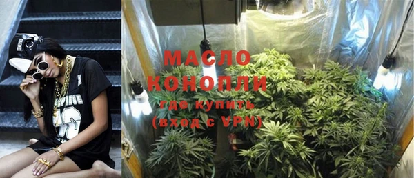 гидропоника Абдулино