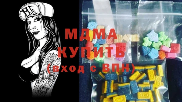 гидропоника Абдулино
