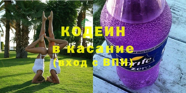 гидропоника Абдулино