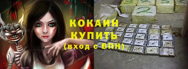 скорость mdpv Абинск