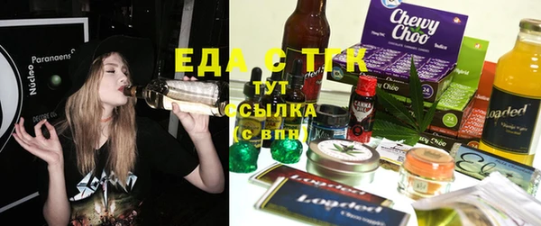 гидропоника Абдулино