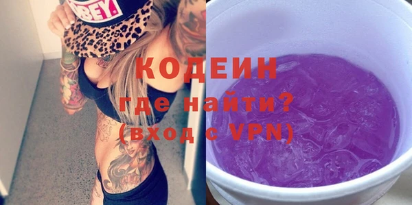 скорость mdpv Абинск