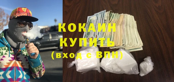 гидропоника Абдулино
