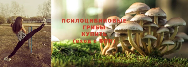 скорость mdpv Абинск
