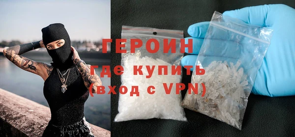 гидропоника Абдулино