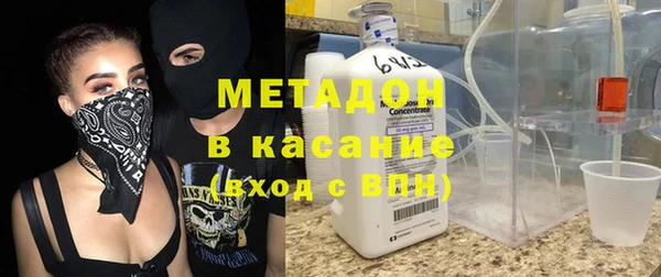 гидропоника Абдулино