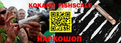 кокс Сланцы