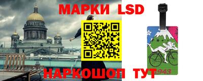 кокс Сланцы