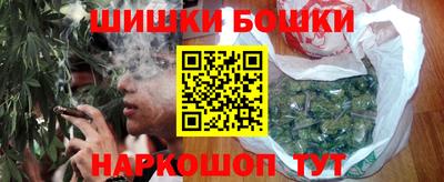 кокс Сланцы