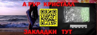 кокс Сланцы