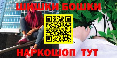 кокс Сланцы