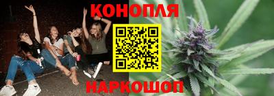 кокс Сланцы