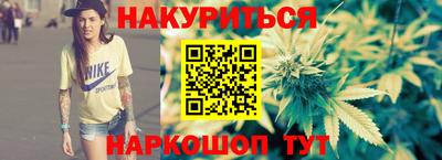 кокс Сланцы