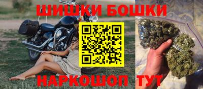 кокс Сланцы