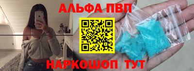 кокс Сланцы