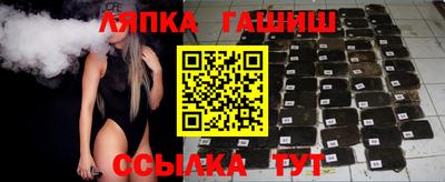 кокс Сланцы