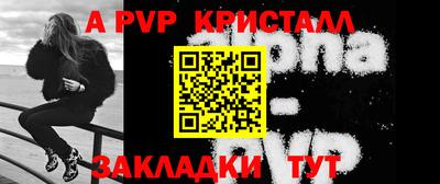 кокс Сланцы