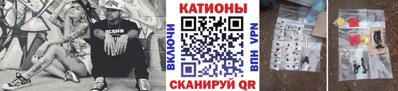 Мефедрон мука  Партизанск 