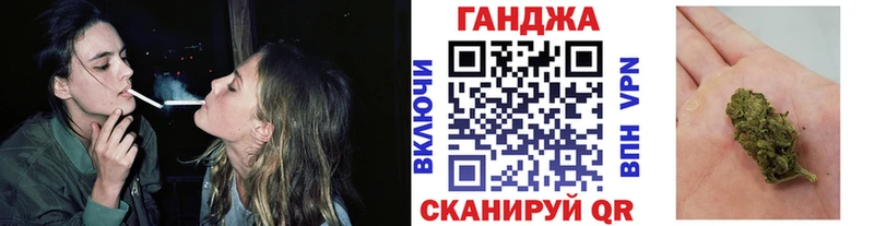 блэк спрут ссылки  купить закладку  Партизанск  Конопля Bruce Banner 